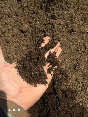 Отиз тупрок ва дарс чиринди етказиб берамиз
