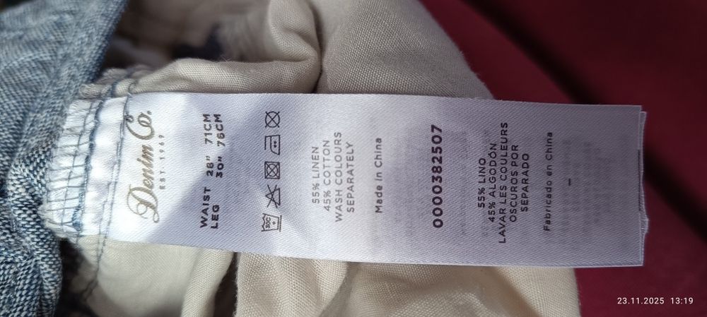 Нови панталони 71 смталия, 76см дължина  55%лен+45%памук
