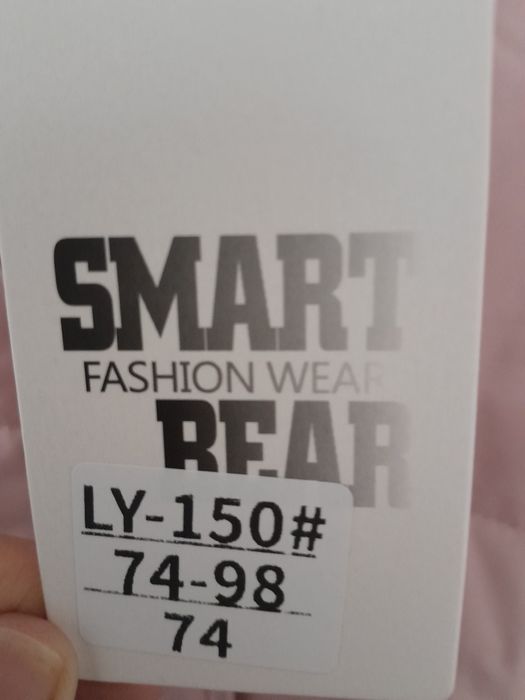 Куртка для девочки