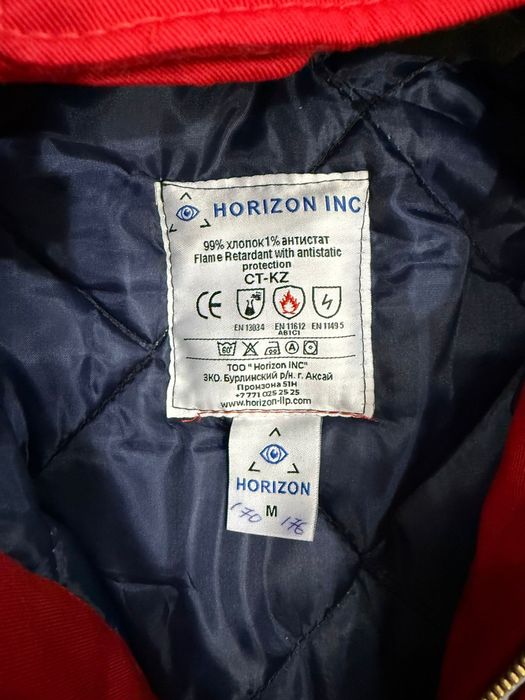 Продам зимнюю спец одежду