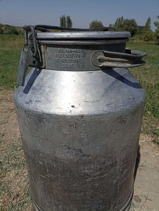 Пищевая фляга 40 литров