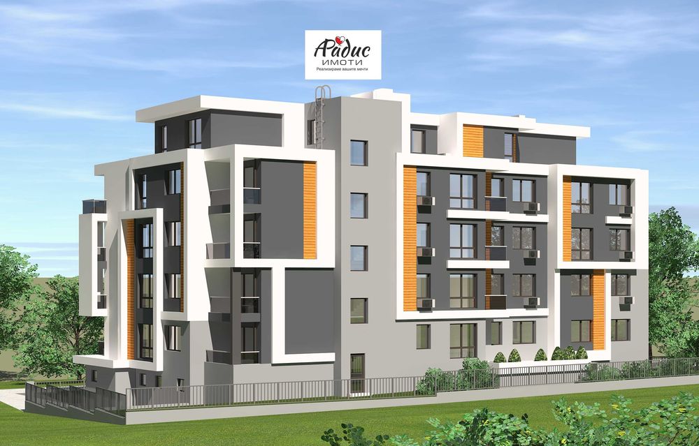 Тристаен апартамент кв. Железник Център