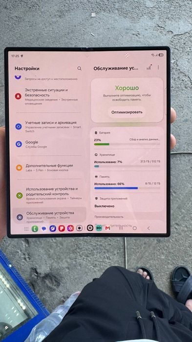 Samsung Galaxiy Z fold6