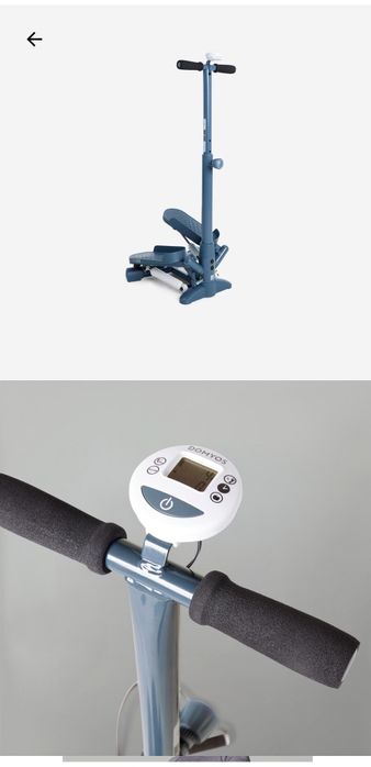 Vând Stepper DOMYOS