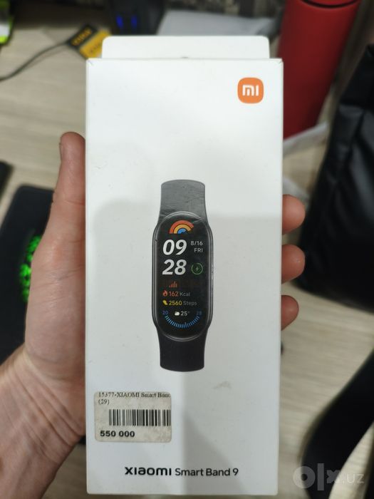 Xiaomi smart band 9