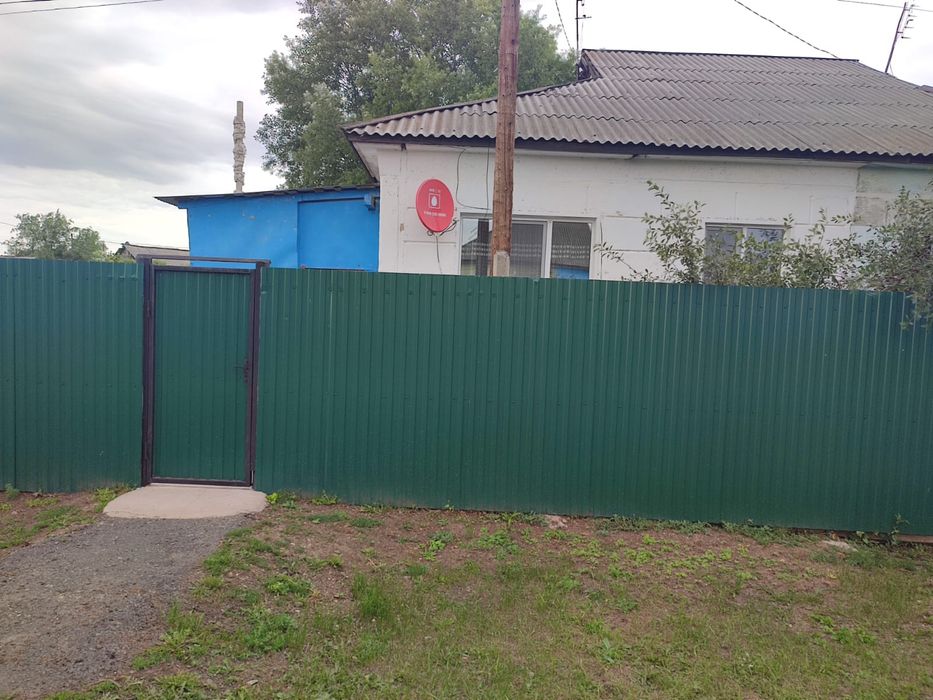 Продам или обменяю дом