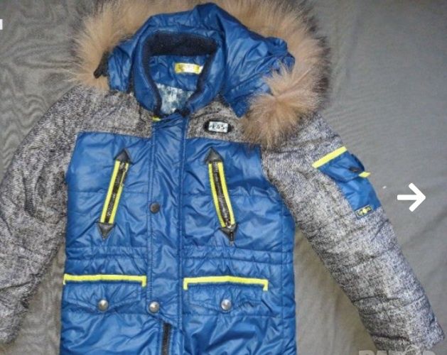 Зимно яке дрешки 122 -128 см