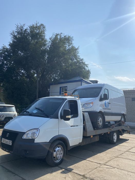 Эвакуатор услуга