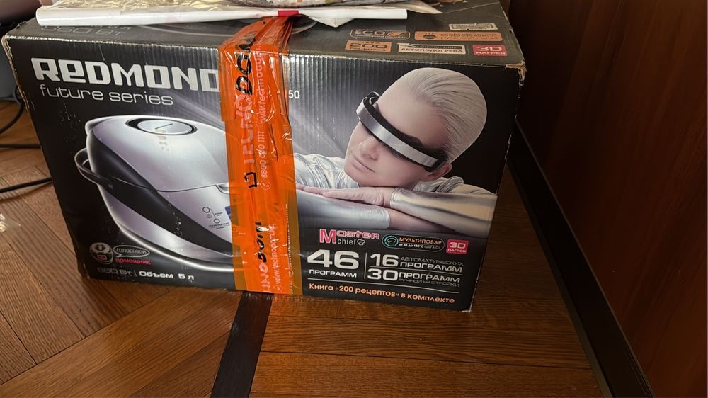 Варочная панель плита