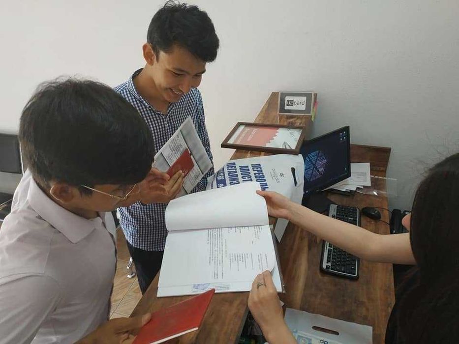 Переводы с нотариальным заверением! Более 40 языков мира!