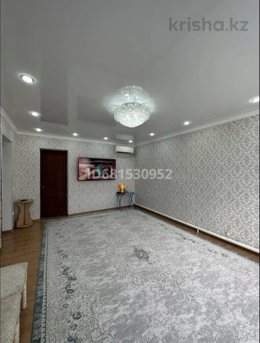 Үй сатылады арзан.