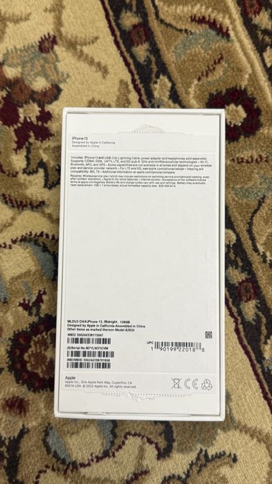 Айфон 13 нови срочна