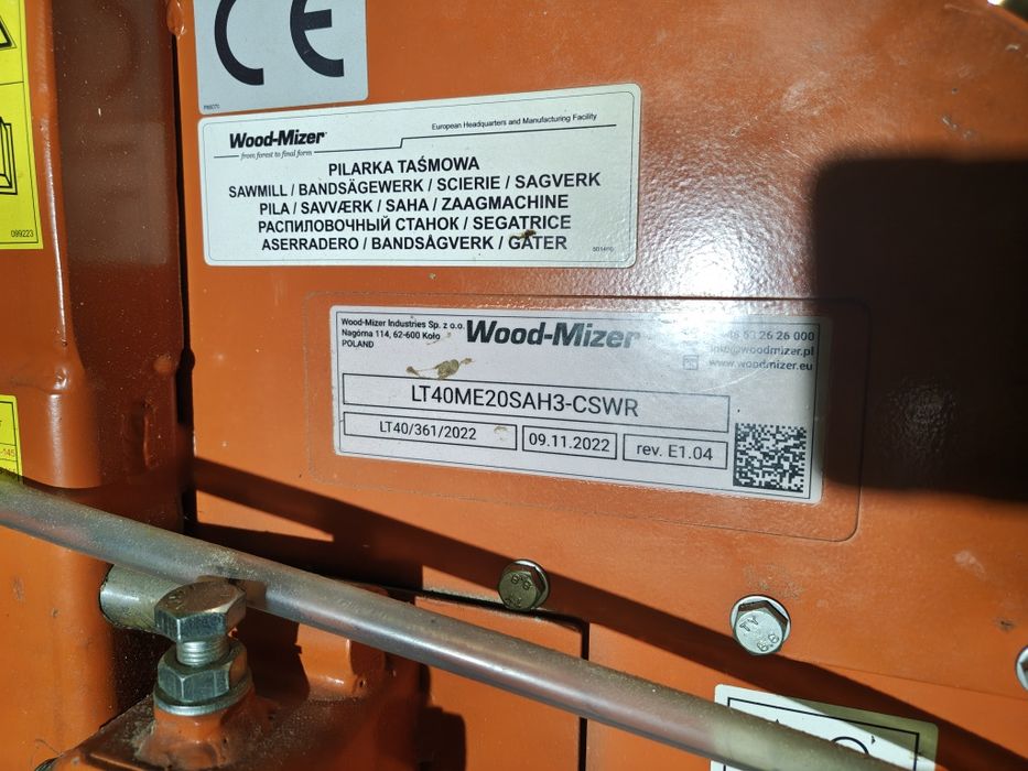 Гатер банцинг WOOD MIZER LT 40  Купуван нов Юни 2023 година