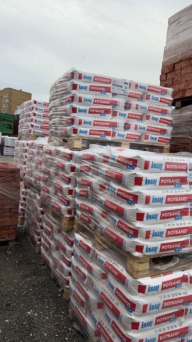 Пена клей пена оптом и в розницу