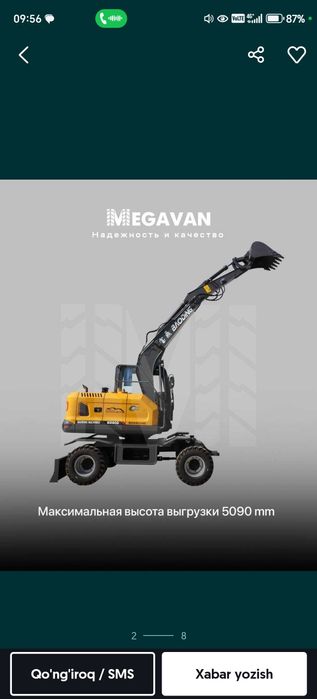 Baoding 80 500 soat ishlagan