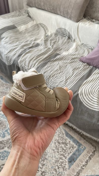 Демисезонная обувь для первых шагов