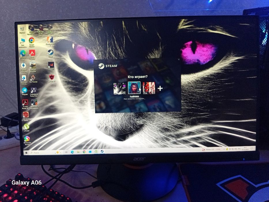 Игровой компютер