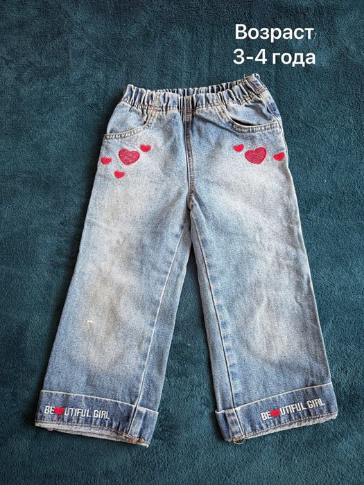 Детские вещи для девочек