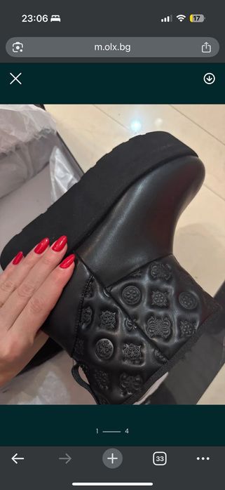 Нови!!! Боти Guess 40 номер