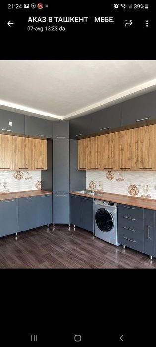 Кухиный мебель на заказ