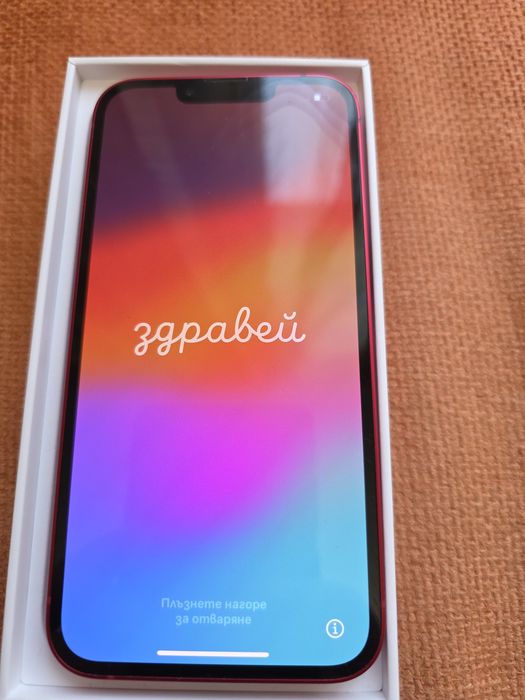 Iphone 13 128 (PRODUCT) RED