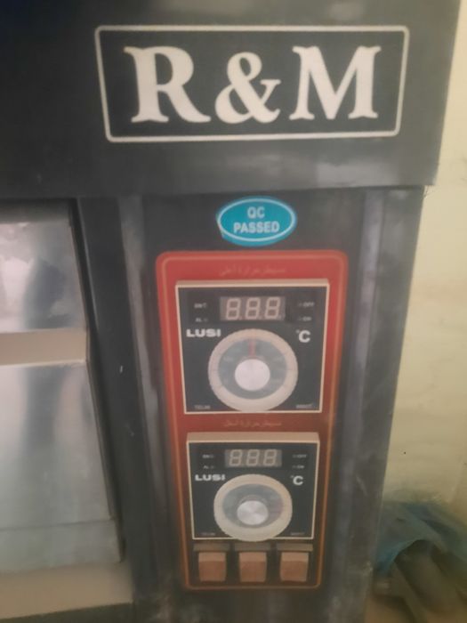 Pechka sotiladi toklik