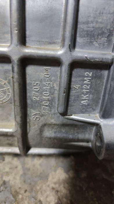 Каробка Газель бизнес