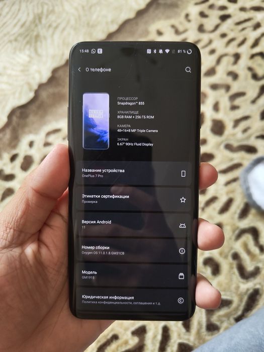 Oneplus 7 pro 256 gb