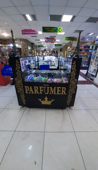 Островок парфюмерии в т.Доме