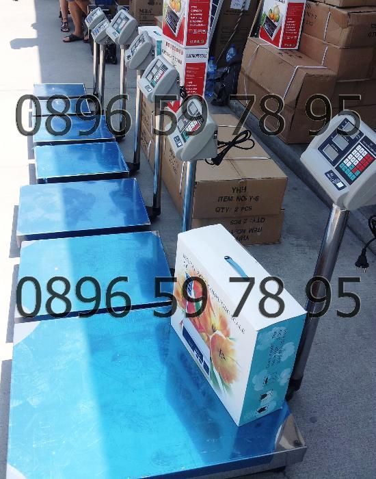 ГОЛЯМА и МАЛКА платформа 300 кг Платформена Електронна Везна Кантар