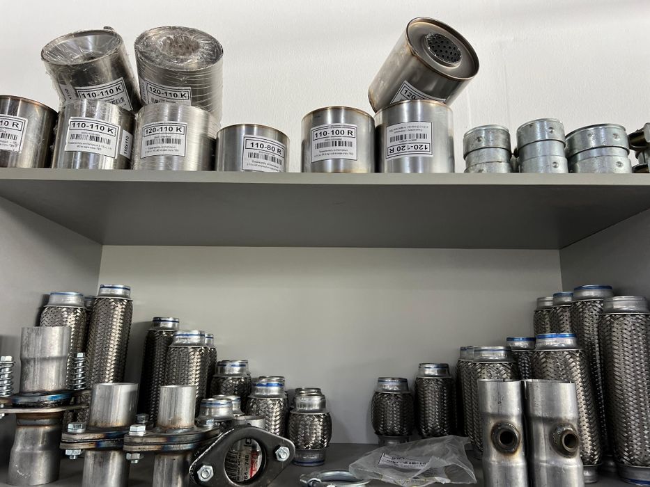 Удаление приём катализатора