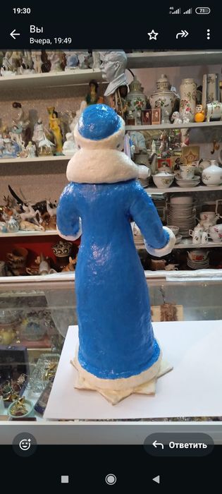 Ватная снегурочка