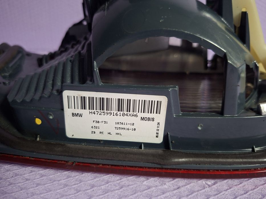 Stop portbagaj haion BMW F30 F31 Nonfacelift