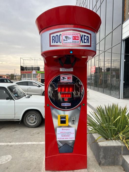 Силомер апарат өте жақсы жағдайда