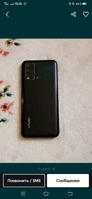 Продам Vivo 1915