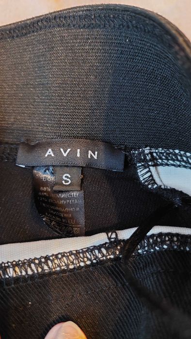 Панталон на Avin