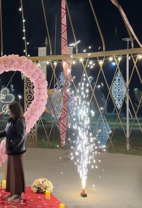 Холодные фонтаны