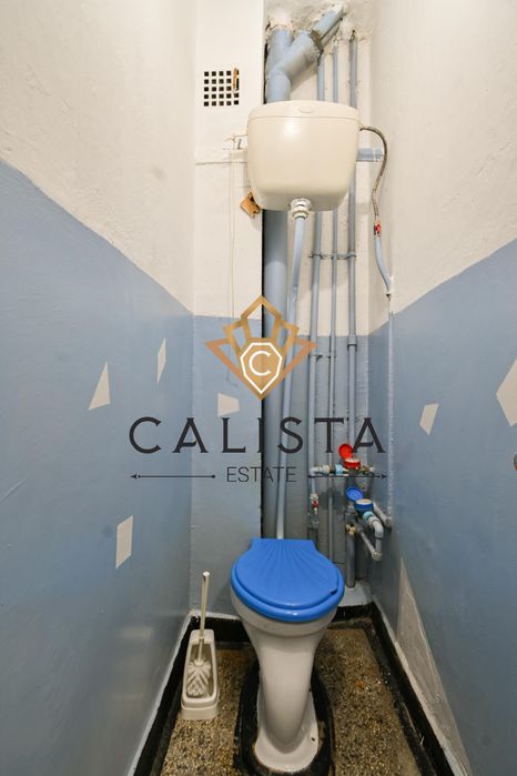 Дава се под наем Двустаен апартамент в София, Борово - 70 кв.м за 425 € - Снимка #8