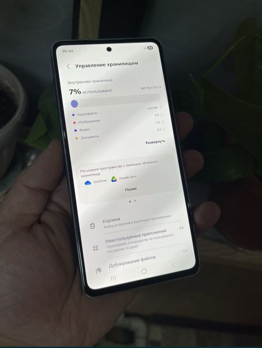 Samsung A 53 128Gb 5G