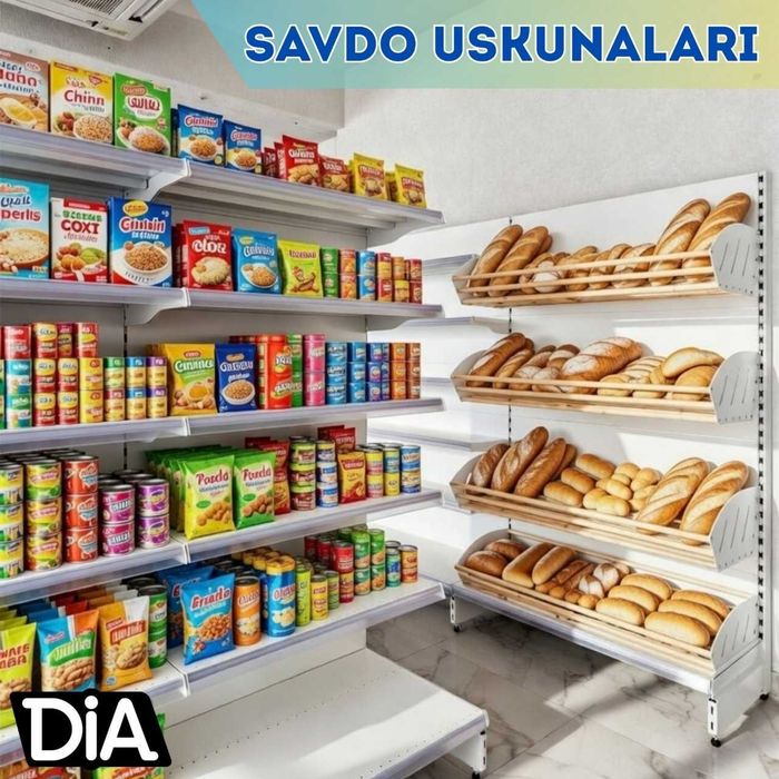 Стеллаж металлический торговый, polkalar savdo tokcha