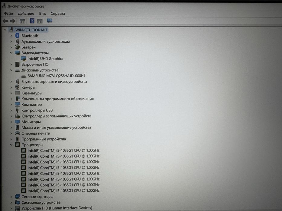 Ноутбук Hp 240 G8 Core i5-1035G1|8GB|SSD256GB|UHD Graphics|