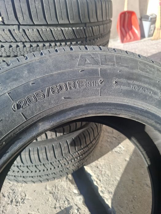 Продам шины летные