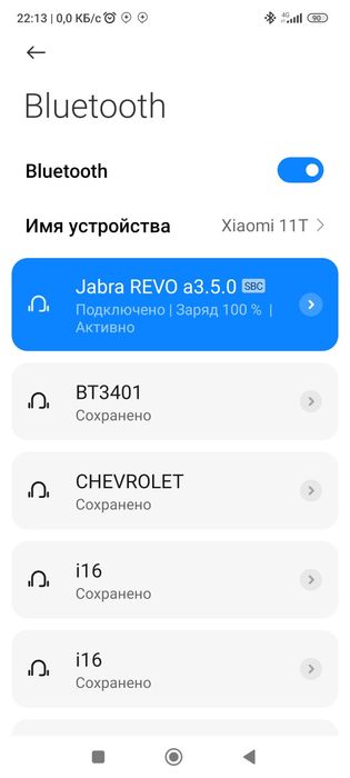 Наушники Jabra REVO Wireless Bluetooth.