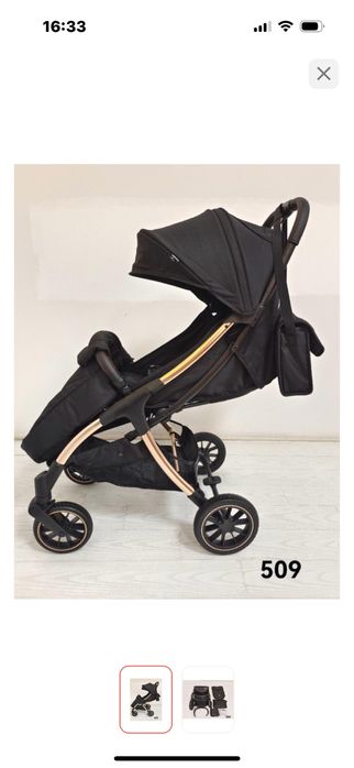 Детская коляска Б/у