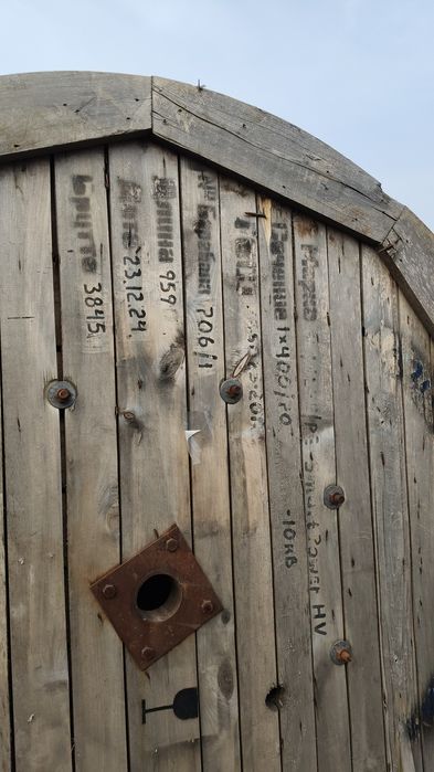 Услуги манипулятора