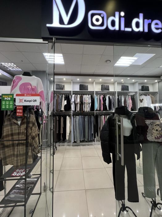 Продаётся бутик в центре города !