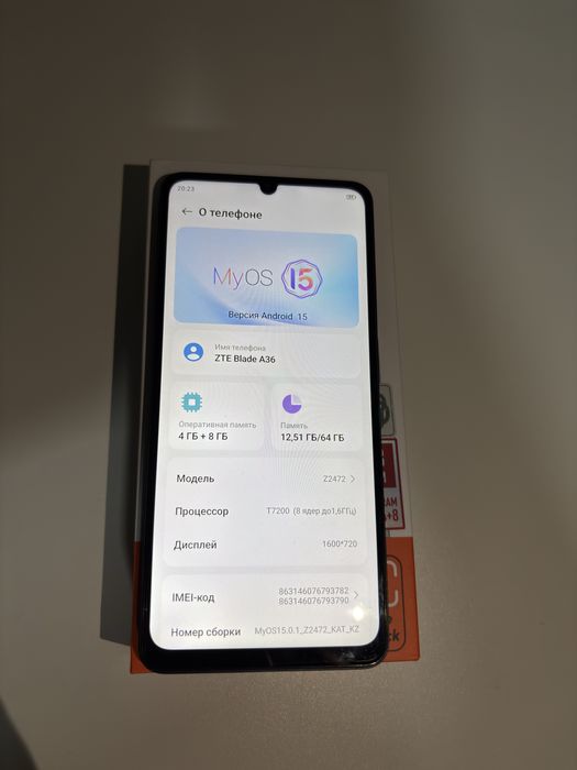 ZTE Blade A36 почти новый