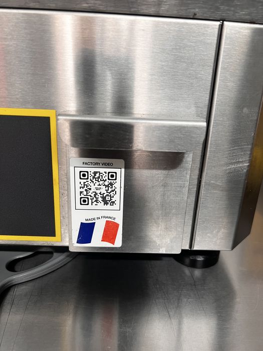 Професионал Гриль