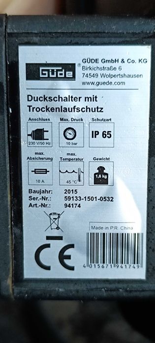 Контролер за водна помпа Gude