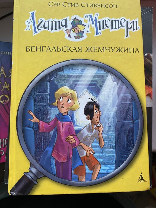 Продам книги по 300